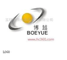 玉环恒光液压有限公司Logo