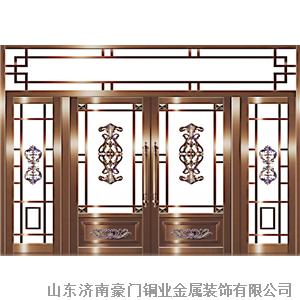 济南豪门铜业金属装饰有限公司Logo