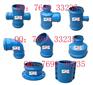PVC-U（UPVC）给水管（活套管、直管）DN80MM