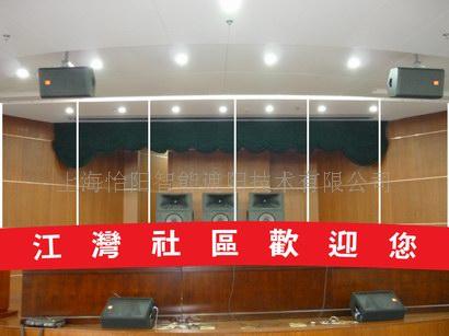 电动舞台升降会标  电动窗帘