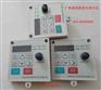 特价现货批发东元变频器操作面板7200CX ,7200MA