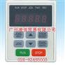 批发VFD-A台达变频器面板LC-A05E/LC-A06E