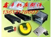 沧州鑫丰机床附件制造有限公司