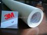 供应中山3M69#胶带和江门3M69胶带
