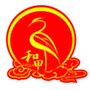 泉州和甲贸易有限公司Logo