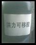 N次贴可移胶水，便利贴可移胶水，无痕易用可移胶水
