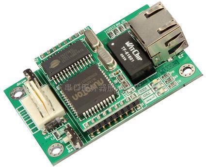 485转RJ45,485转以太网，485转TCP/IP模块