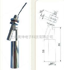 侧装浮球液位开关  浮球开关  水位开关