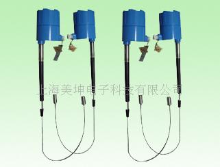 射频导纳物位开关  射频导纳料位开关  射频导纳料位计