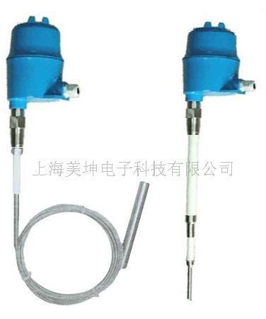 射频导纳物位开关  射频导纳料位开关  射频导纳料位计