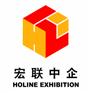 供应2012年第十三届埃及国际塑料工业展
