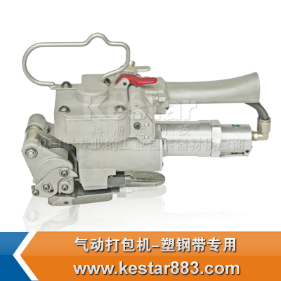 气动打包机 捆扎机