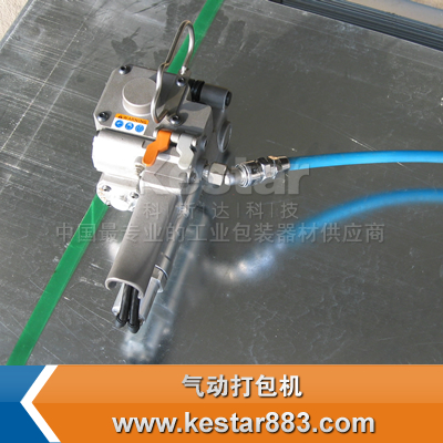 气动打包机 捆扎机