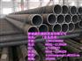 供应Q345B角钢—温州7.23事故—Q345B角钢