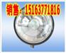 供应矿用隔爆型LED架线机车灯