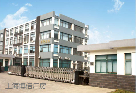 上海博倍机电科技有限公司