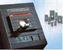 Isomax S5H 塑壳断路器(S型) - 固定式