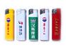 电子礼品打火机印字打火机广告打火机批发