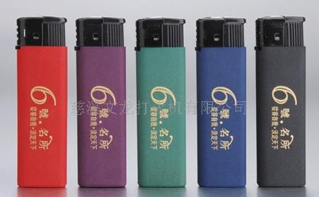 广告打火机  一次性打火机  塑料打火机