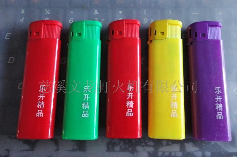 塑料打火机  广告打火机  一次性打火机
