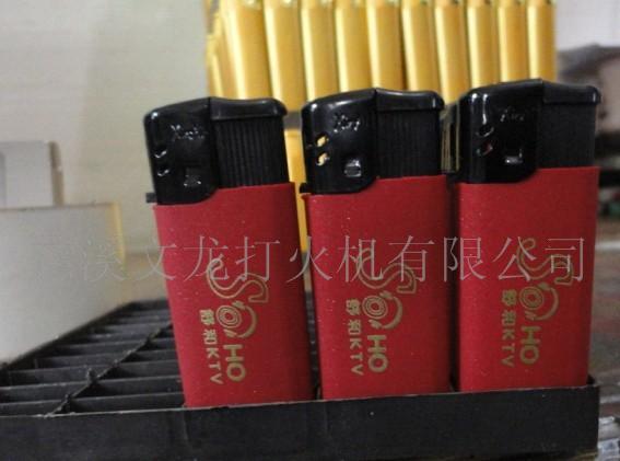 宁波打火机,宁波打火机生产厂家,宁波打火机批发广告  广告打火机  一次性打火机  塑料打火机