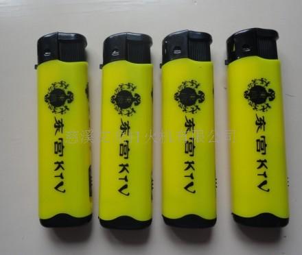 宁波礼品打火机批发328灯机生产厂家  广告打火机  一次性打火机