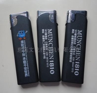 宁波礼品打火机,宁波广告打火机,宁波打火机批发