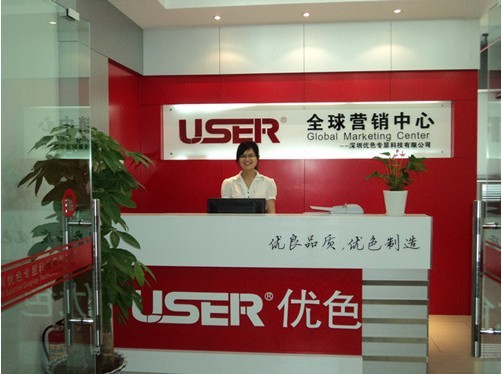 优色专显科技有限公司