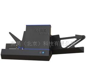 西安学校考试用光标阅卷机  光标阅读机  读卡机