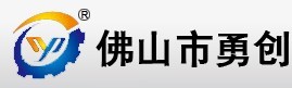 佛山市勇创门业科技有限公司