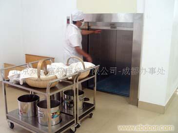 传菜机  传菜机规格  传菜机价格