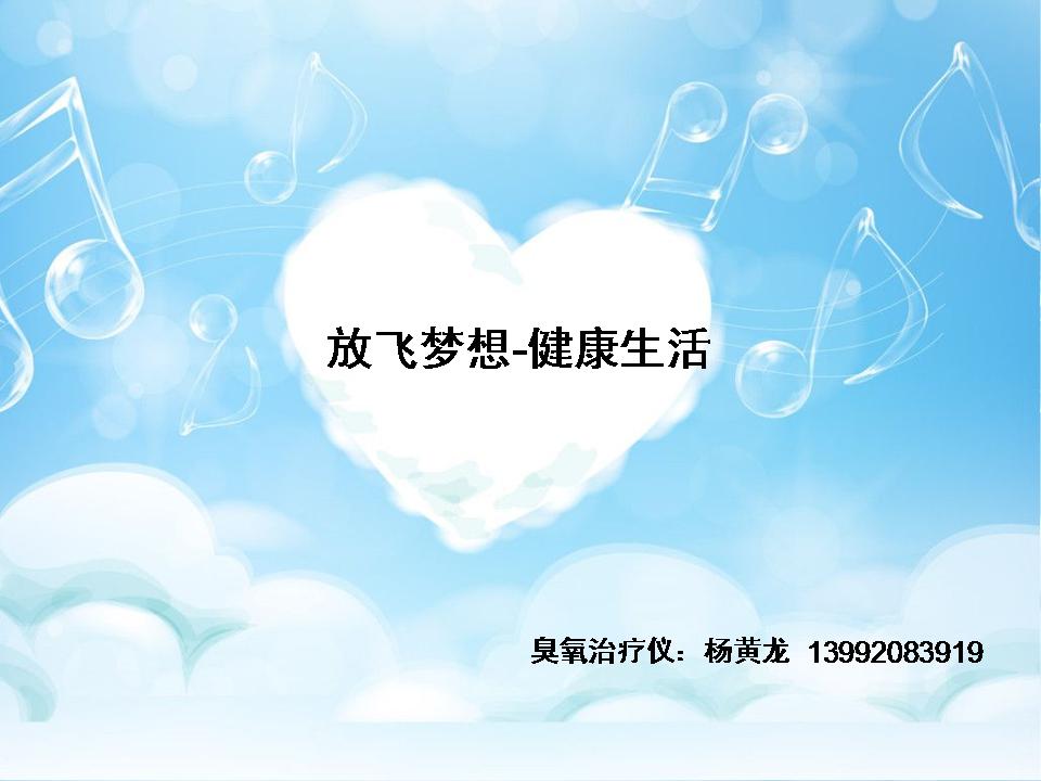凯思特电子科技有限公司Logo