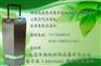 移动式臭氧消毒机（多功能臭氧消毒器）