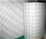 供应3M9080双面胶