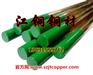 供应H70黄铜方棒,C2600黄铜方棒,H90黄铜方棒