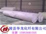 土工布价格