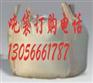 供应成都抗洪吨袋抗洪吨包袋