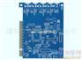 PCB样板快板