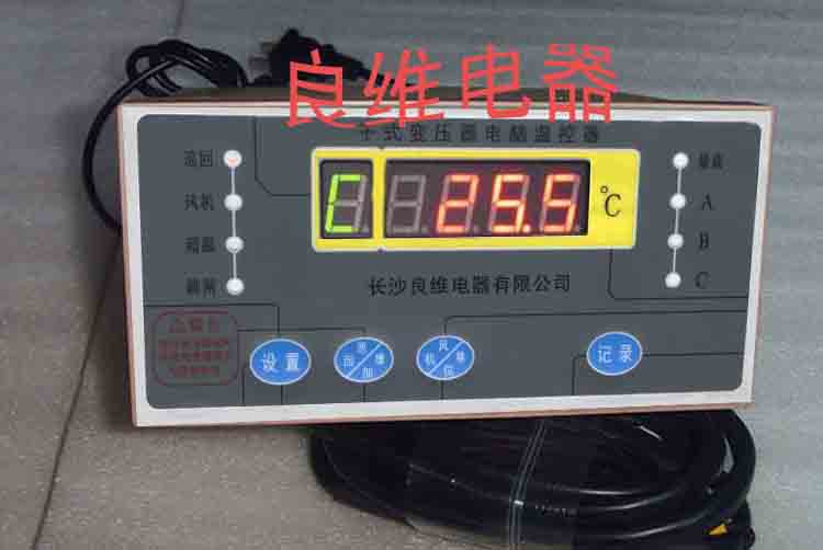 供应BWD3K130B干式变压器控制仪  干式变压器温控仪  干式温控器  温控箱