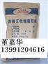 银川市灌浆料，石嘴山市灌浆料，吴忠市灌浆料