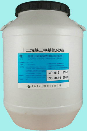 十二烷基三甲基氯化铵（1231Cl）  十二烷基氯化铵