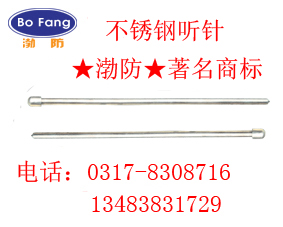 304不锈钢锤，八角锤，奶头锤，防爆锤，防爆工具
