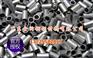 1080铝管1080A铝管进口铝管5052铝管
