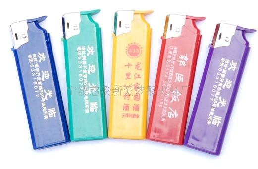 供应广告打火机、宁波塑料广告打火机厂家一次性打火机塑料打火机