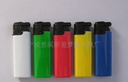 高档防风打火机，防风带灯打火机