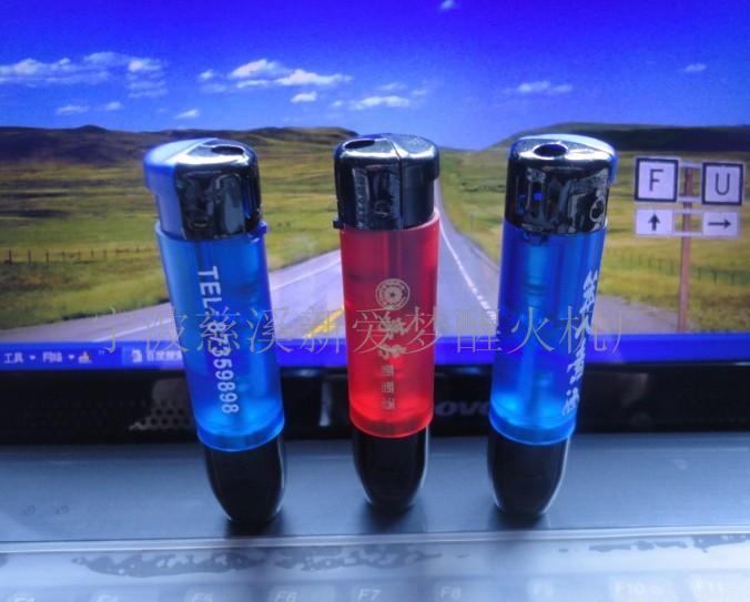 精美礼品打火机,电子礼品打火机