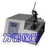 低速精密切割机DTQ-5