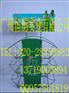 供应饮料架