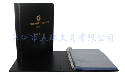 仿皮文件夹，定做活页文件夹，订做资料册，活页印鉴夹定做  定做文件夹