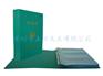 定做印鉴册，银行印鉴卡册，PP印鉴册，活页印鉴册订做